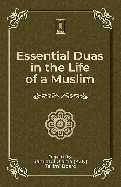 Essential Muslim Duas Book