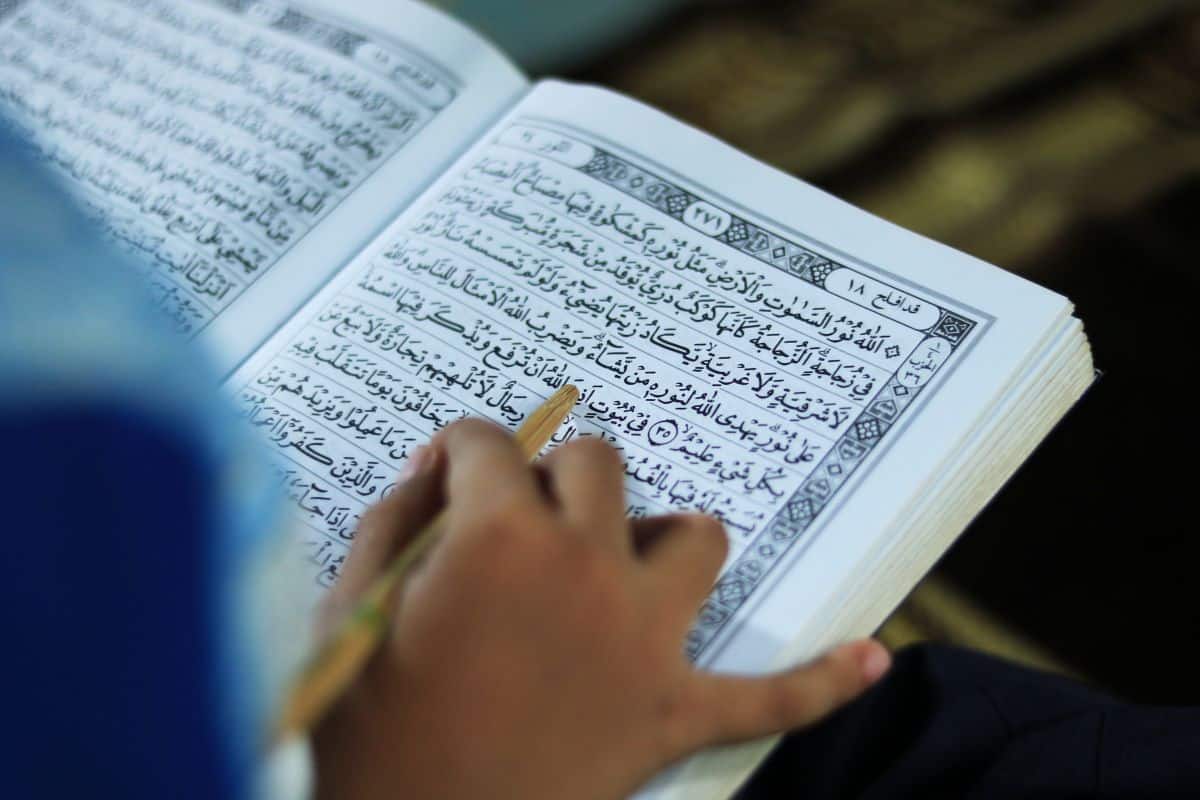 Islamic Studies
