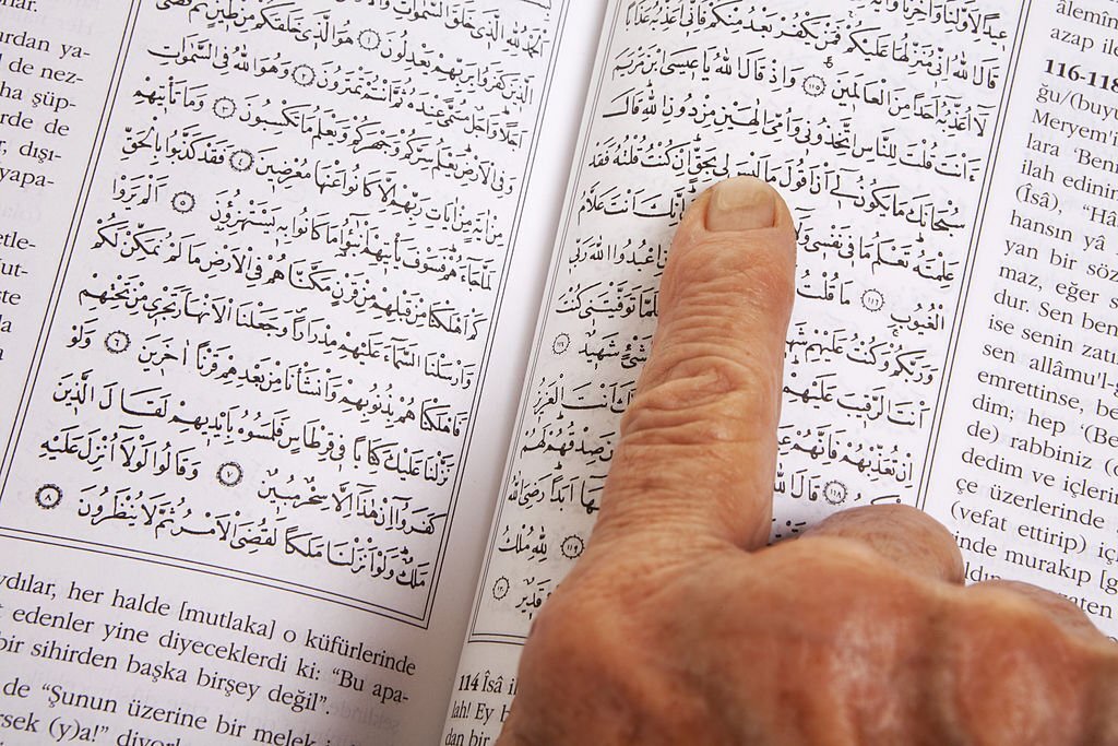 Islamic Studies